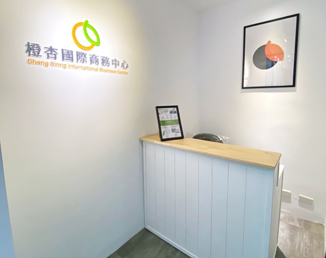 台北大安店