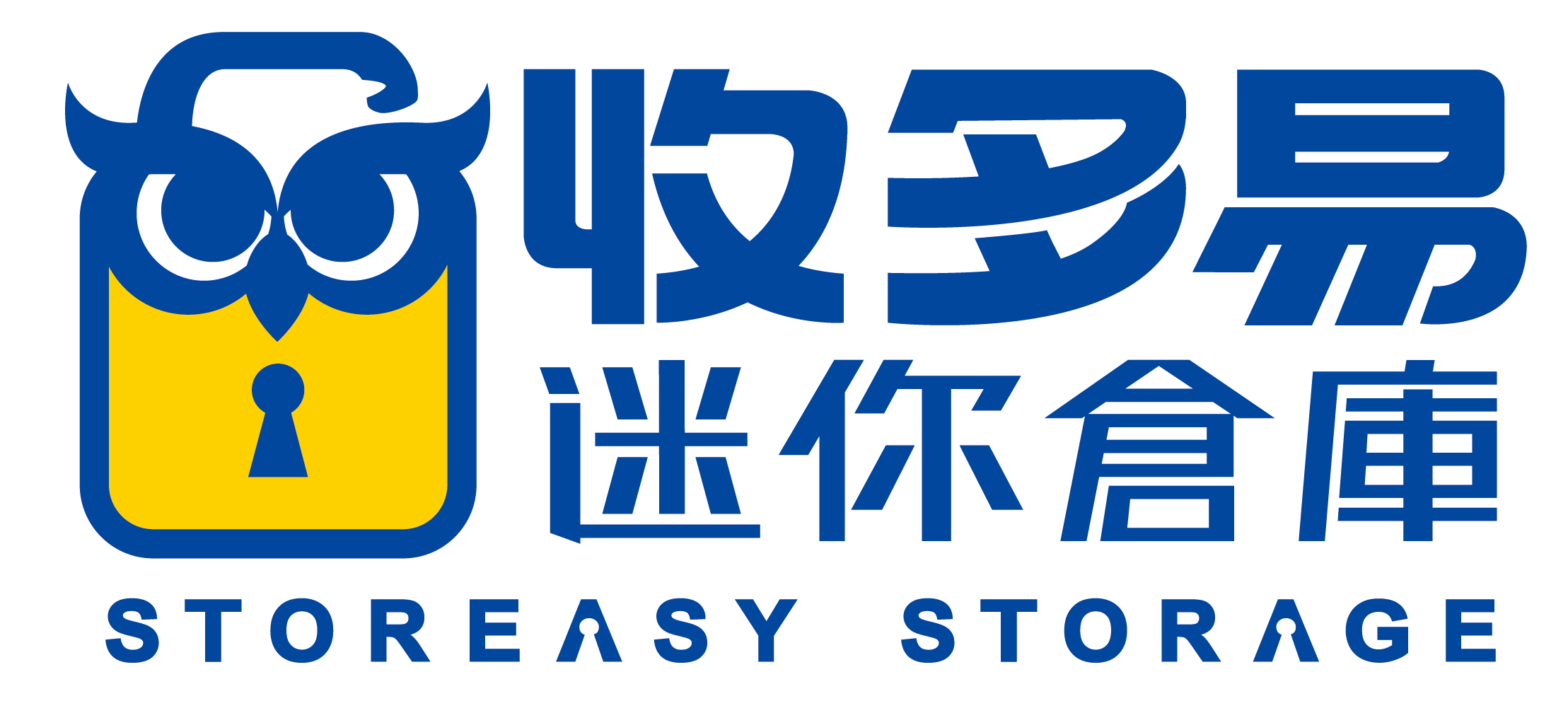 收多易LOGO