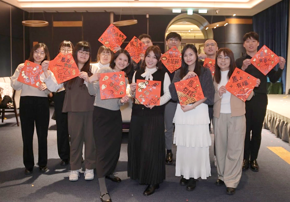 第二張橫向圖片