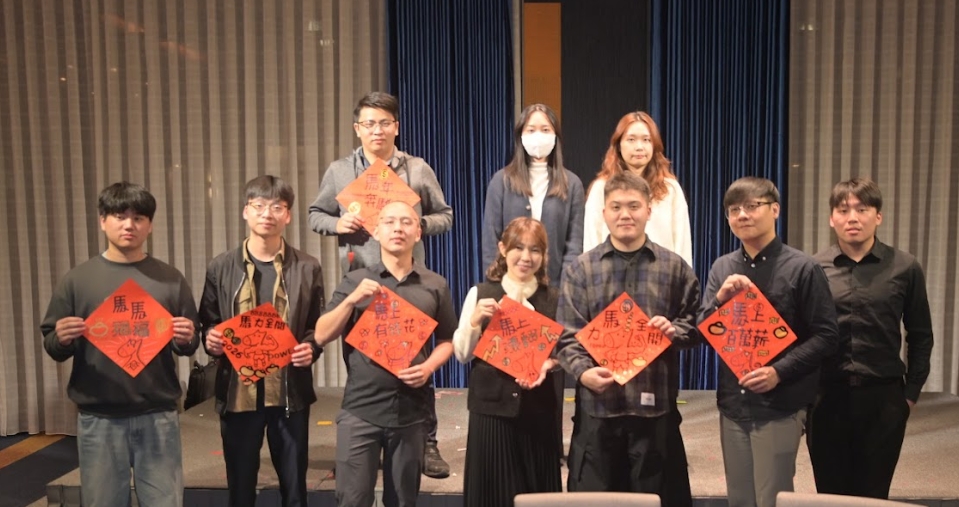 第四張橫向圖片